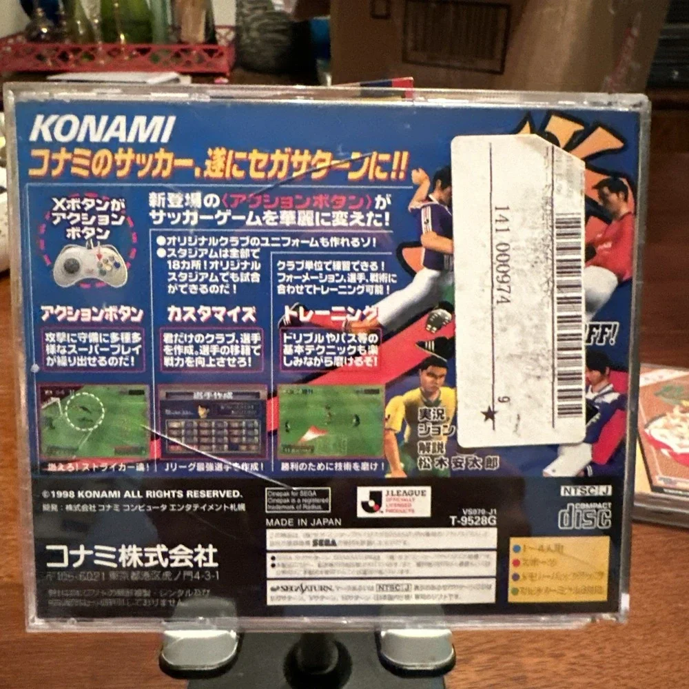 J.League Jikkyou Honoo no Striker Soccer Sega Saturn Japan import US Seller